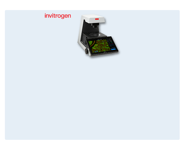 Produktbanner